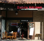 Baba's Kitchen
