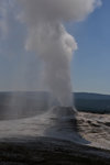 Lion Geyser